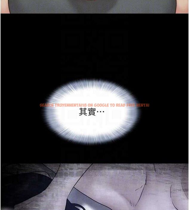 查看漫画韶恩 - 第49話-妳要不要…繼續和他見面? - sayhentaiz.net中的3353459图片