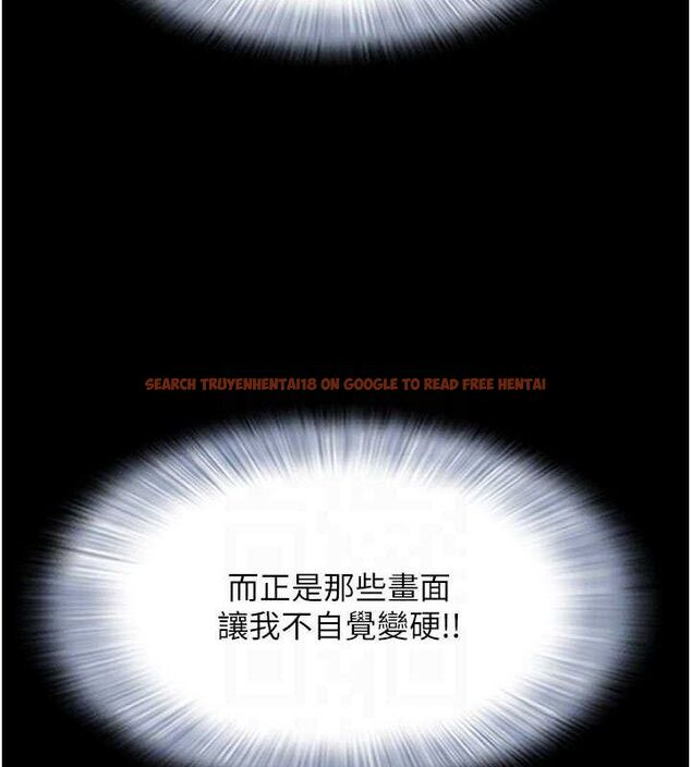 查看漫画韶恩 - 第49話-妳要不要…繼續和他見面? - sayhentaiz.net中的3353463图片