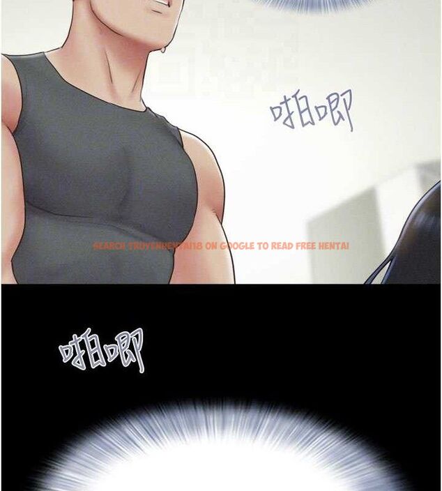 查看漫画韶恩 - 第49話-妳要不要…繼續和他見面? - sayhentaiz.net中的3353466图片