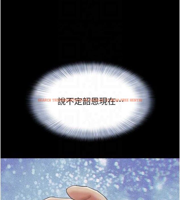 查看漫画韶恩 - 第49話-妳要不要…繼續和他見面? - sayhentaiz.net中的3353471图片