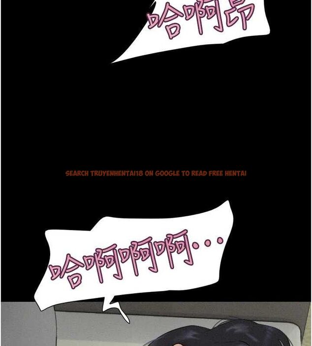 查看漫画韶恩 - 第49話-妳要不要…繼續和他見面? - sayhentaiz.net中的3353492图片