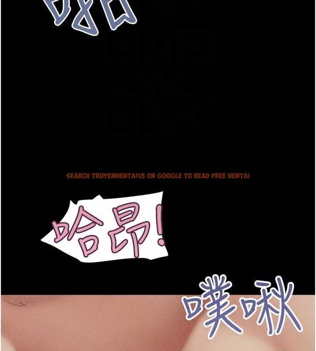 查看漫画韶恩 - 第49話-妳要不要…繼續和他見面? - sayhentaiz.net中的3353495图片