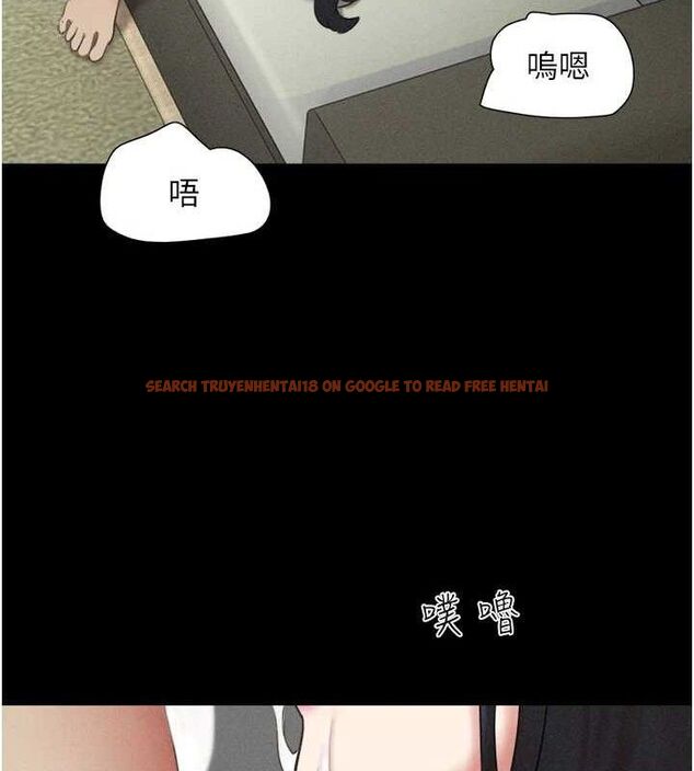 查看漫画韶恩 - 第49話-妳要不要…繼續和他見面? - sayhentaiz.net中的3353514图片