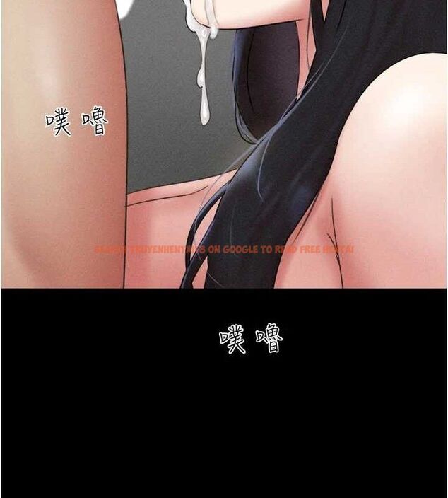 查看漫画韶恩 - 第49話-妳要不要…繼續和他見面? - sayhentaiz.net中的3353515图片