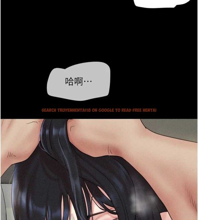 查看漫画韶恩 - 第49話-妳要不要…繼續和他見面? - sayhentaiz.net中的3353517图片