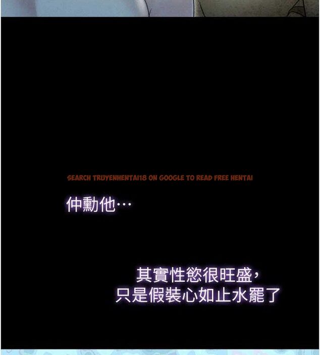 查看漫画韶恩 - 第49話-妳要不要…繼續和他見面? - sayhentaiz.net中的3353523图片