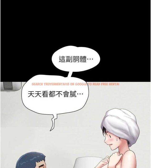 查看漫画韶恩 - 第49話-妳要不要…繼續和他見面? - sayhentaiz.net中的3353532图片