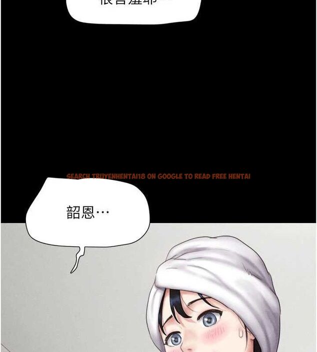 查看漫画韶恩 - 第49話-妳要不要…繼續和他見面? - sayhentaiz.net中的3353534图片