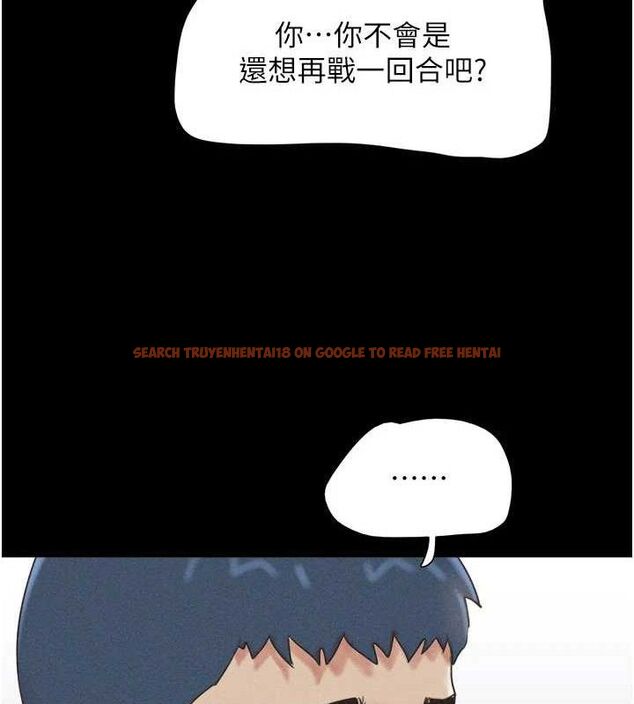 查看漫画韶恩 - 第49話-妳要不要…繼續和他見面? - sayhentaiz.net中的3353536图片