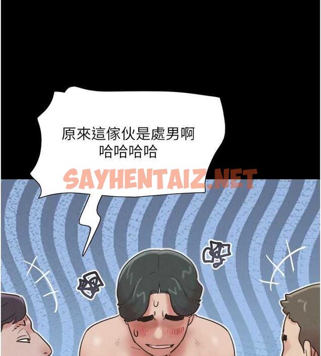 查看漫画韶恩 - 第5話-被學生玩弄的紀念照 - sayhentaiz.net中的1944548图片