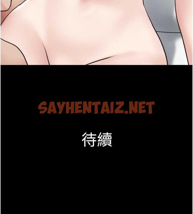 查看漫画韶恩 - 第5話-被學生玩弄的紀念照 - sayhentaiz.net中的1944674图片