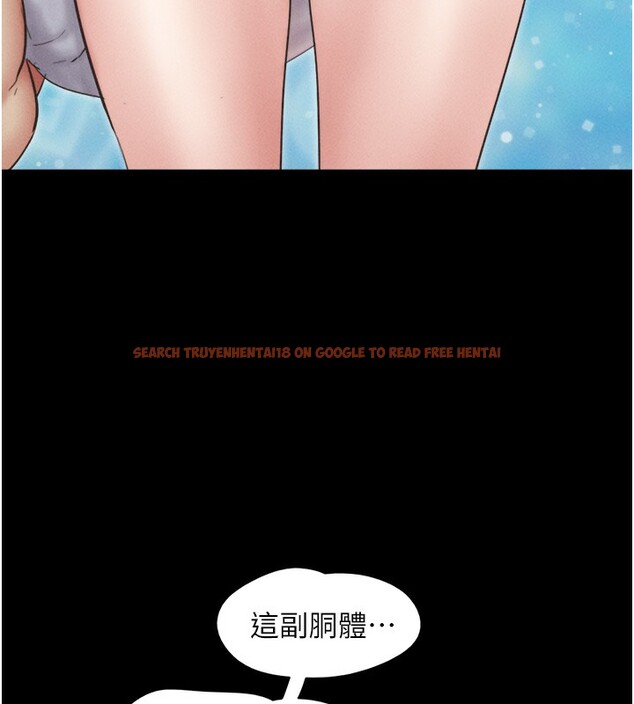 查看漫画韶恩 - 第50話-與假男友的甜蜜約會♥ - sayhentaiz.net中的3375590图片