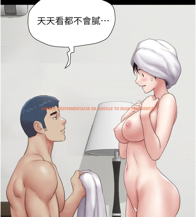 查看漫画韶恩 - 第50話-與假男友的甜蜜約會♥ - sayhentaiz.net中的3375591图片