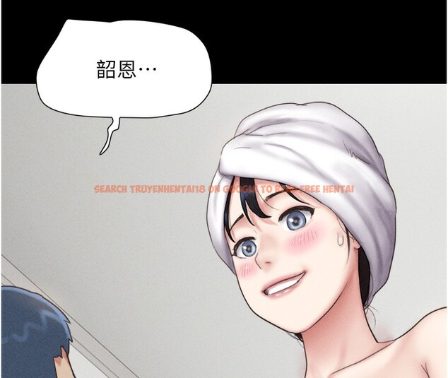 查看漫画韶恩 - 第50話-與假男友的甜蜜約會♥ - sayhentaiz.net中的3375593图片