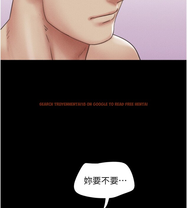 查看漫画韶恩 - 第50話-與假男友的甜蜜約會♥ - sayhentaiz.net中的3375596图片