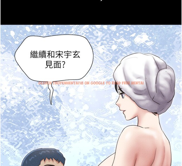 查看漫画韶恩 - 第50話-與假男友的甜蜜約會♥ - sayhentaiz.net中的3375597图片