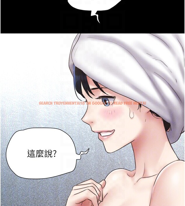 查看漫画韶恩 - 第50話-與假男友的甜蜜約會♥ - sayhentaiz.net中的3375606图片