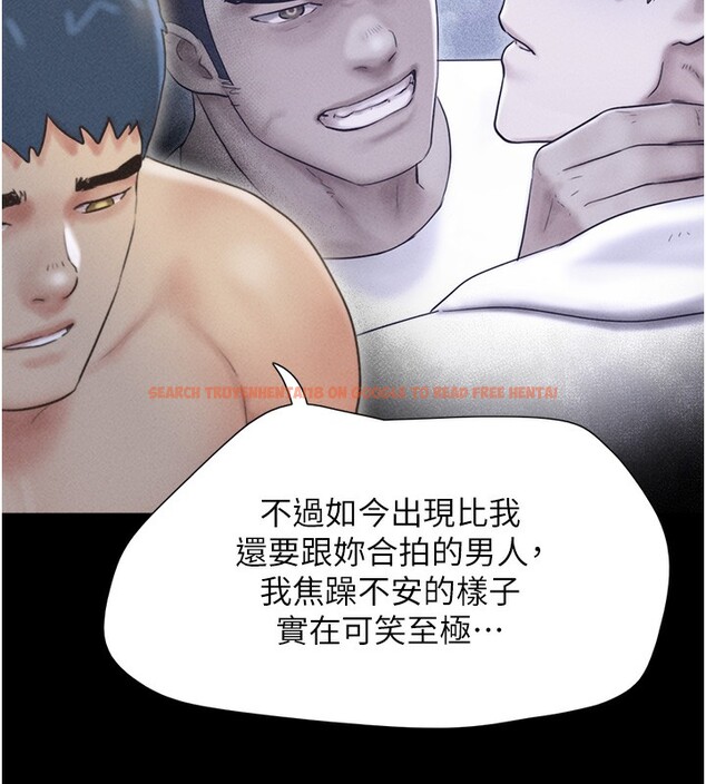 查看漫画韶恩 - 第50話-與假男友的甜蜜約會♥ - sayhentaiz.net中的3375610图片
