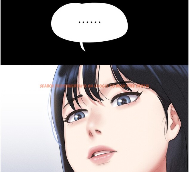 查看漫画韶恩 - 第50話-與假男友的甜蜜約會♥ - sayhentaiz.net中的3375629图片
