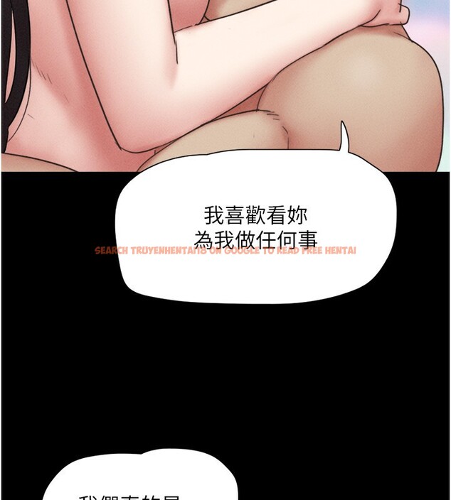 查看漫画韶恩 - 第50話-與假男友的甜蜜約會♥ - sayhentaiz.net中的3375653图片