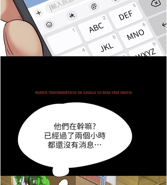 查看漫画韶恩 - 第50話-與假男友的甜蜜約會♥ - sayhentaiz.net中的3375675图片