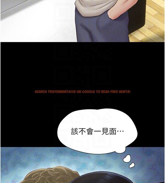查看漫画韶恩 - 第50話-與假男友的甜蜜約會♥ - sayhentaiz.net中的3375677图片