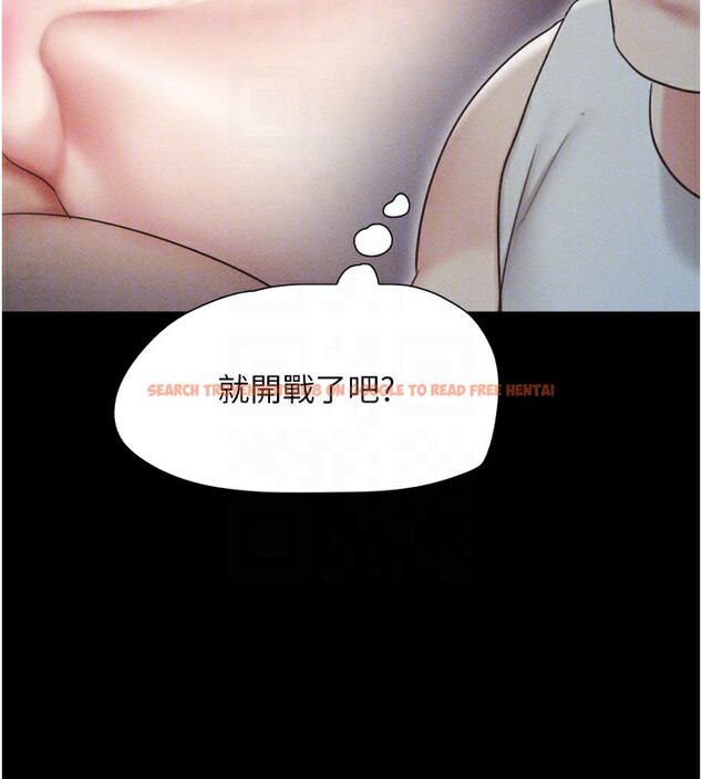 查看漫画韶恩 - 第50話-與假男友的甜蜜約會♥ - sayhentaiz.net中的3375679图片