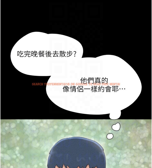 查看漫画韶恩 - 第50話-與假男友的甜蜜約會♥ - sayhentaiz.net中的3375684图片