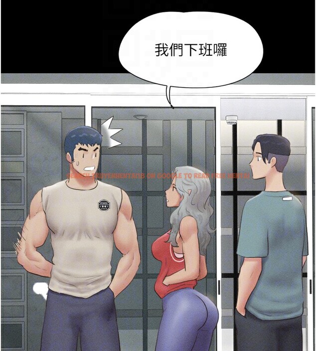 查看漫画韶恩 - 第50話-與假男友的甜蜜約會♥ - sayhentaiz.net中的3375686图片