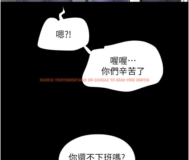 查看漫画韶恩 - 第50話-與假男友的甜蜜約會♥ - sayhentaiz.net中的3375687图片