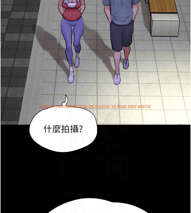 查看漫画韶恩 - 第50話-與假男友的甜蜜約會♥ - sayhentaiz.net中的3375693图片