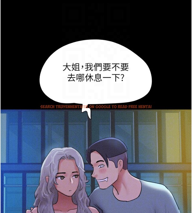 查看漫画韶恩 - 第50話-與假男友的甜蜜約會♥ - sayhentaiz.net中的3375700图片