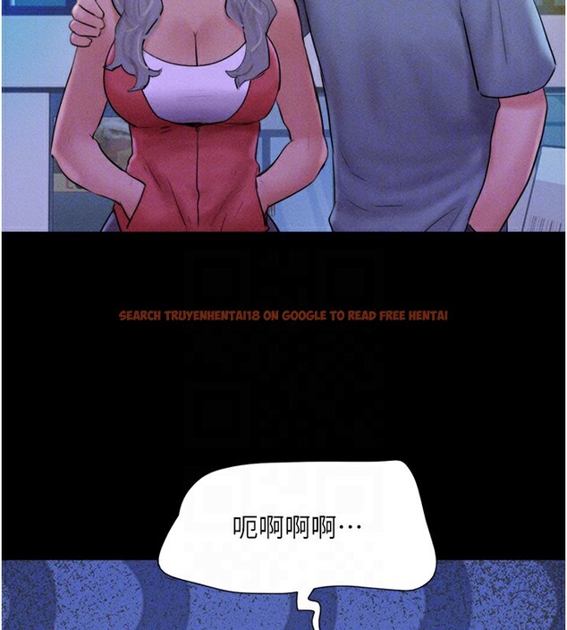 查看漫画韶恩 - 第50話-與假男友的甜蜜約會♥ - sayhentaiz.net中的3375701图片