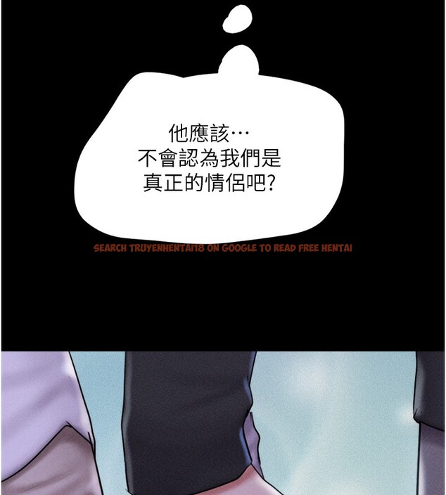 查看漫画韶恩 - 第50話-與假男友的甜蜜約會♥ - sayhentaiz.net中的3375714图片