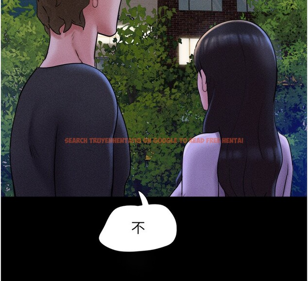 查看漫画韶恩 - 第50話-與假男友的甜蜜約會♥ - sayhentaiz.net中的3375728图片