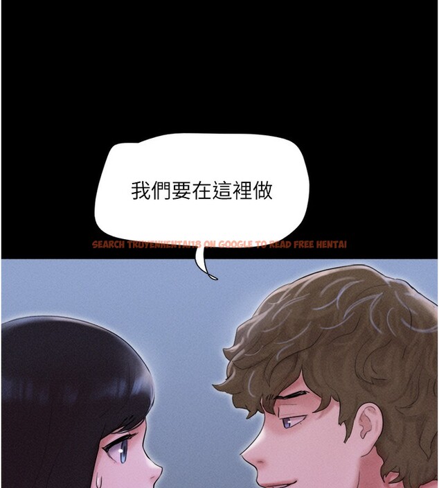 查看漫画韶恩 - 第50話-與假男友的甜蜜約會♥ - sayhentaiz.net中的3375729图片
