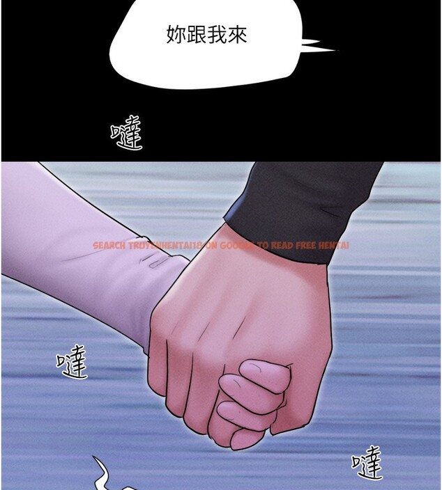查看漫画韶恩 - 第50話-與假男友的甜蜜約會♥ - sayhentaiz.net中的3375731图片