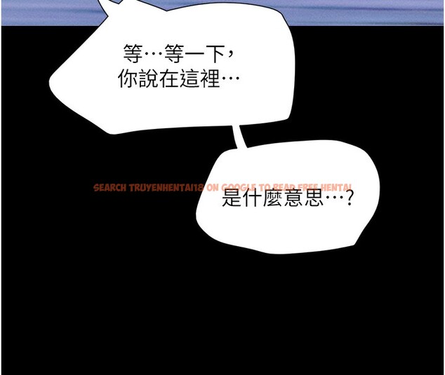 查看漫画韶恩 - 第50話-與假男友的甜蜜約會♥ - sayhentaiz.net中的3375732图片