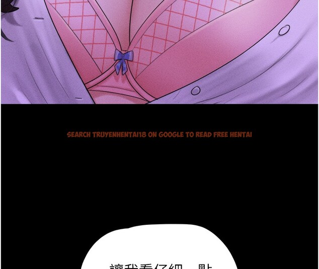 查看漫画韶恩 - 第50話-與假男友的甜蜜約會♥ - sayhentaiz.net中的3375742图片