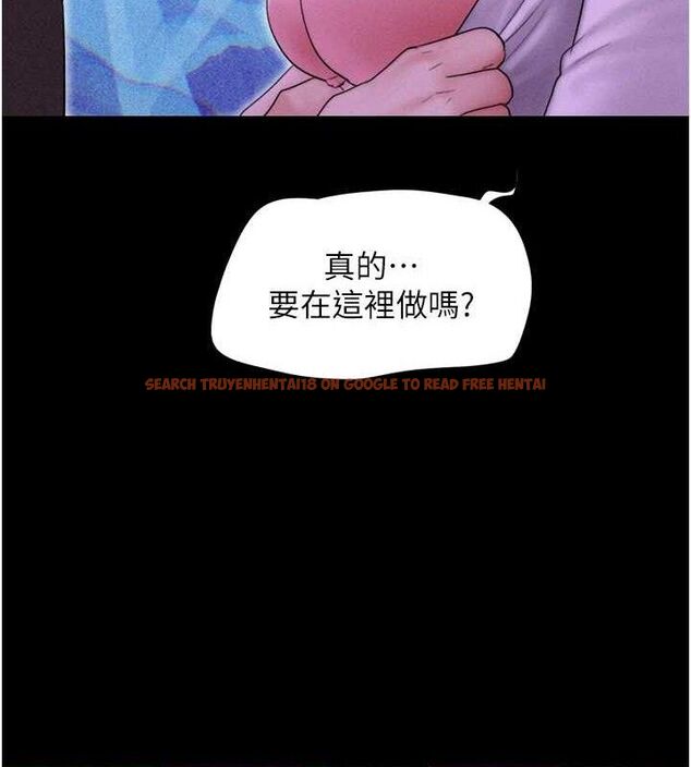 查看漫画韶恩 - 第51話-有個聽話的女友真好… - sayhentaiz.net中的3398809图片
