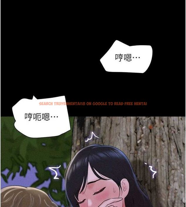 查看漫画韶恩 - 第51話-有個聽話的女友真好… - sayhentaiz.net中的3398836图片