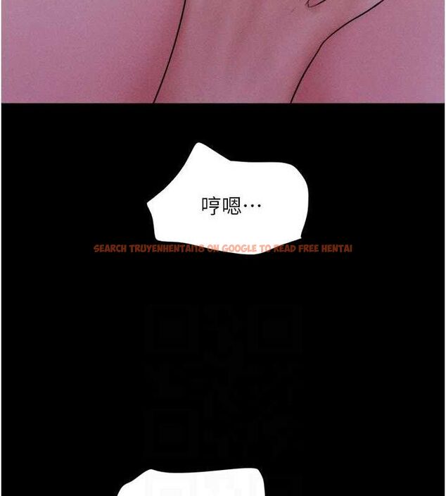 查看漫画韶恩 - 第51話-有個聽話的女友真好… - sayhentaiz.net中的3398842图片