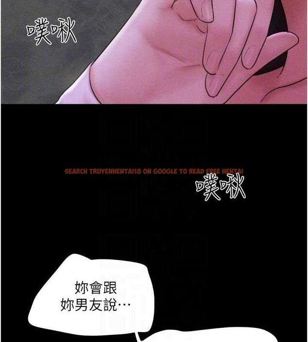 查看漫画韶恩 - 第51話-有個聽話的女友真好… - sayhentaiz.net中的3398844图片