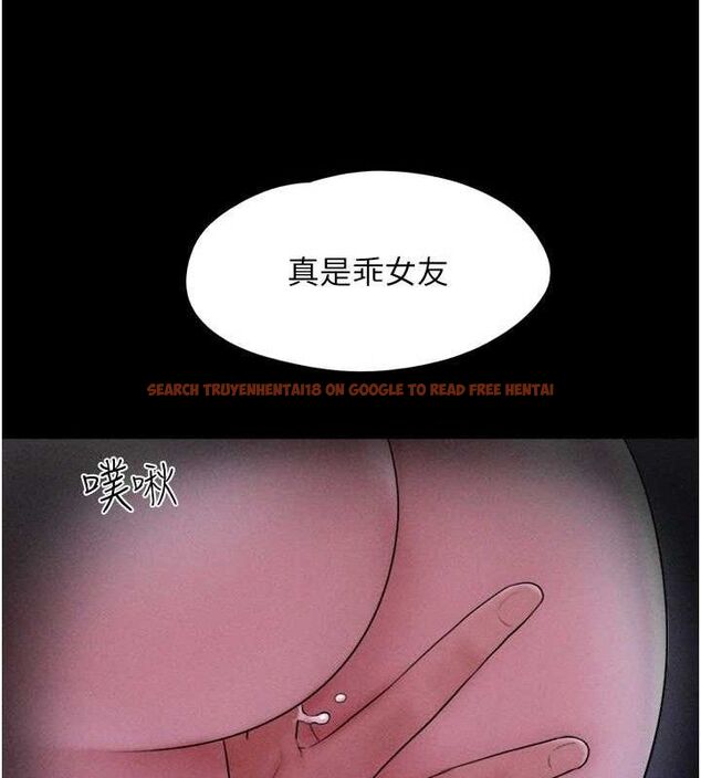 查看漫画韶恩 - 第51話-有個聽話的女友真好… - sayhentaiz.net中的3398848图片