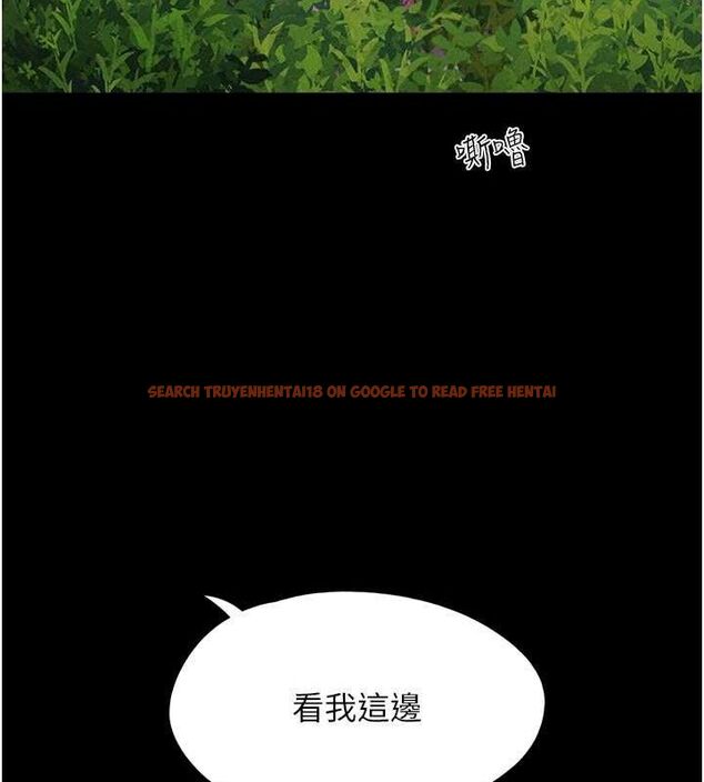 查看漫画韶恩 - 第51話-有個聽話的女友真好… - sayhentaiz.net中的3398857图片