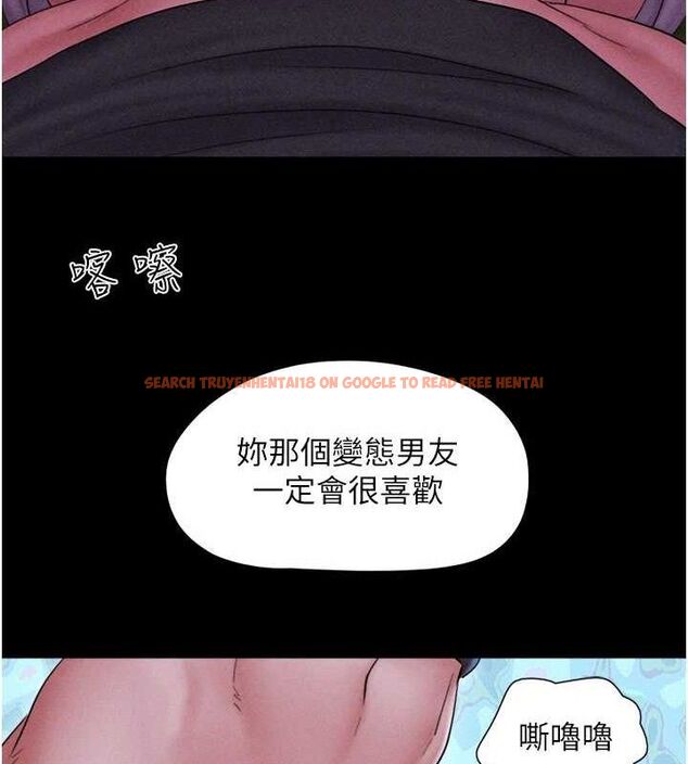 查看漫画韶恩 - 第51話-有個聽話的女友真好… - sayhentaiz.net中的3398863图片