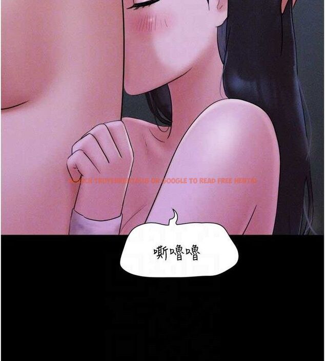查看漫画韶恩 - 第51話-有個聽話的女友真好… - sayhentaiz.net中的3398868图片