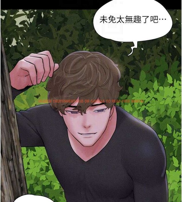 查看漫画韶恩 - 第51話-有個聽話的女友真好… - sayhentaiz.net中的3398876图片