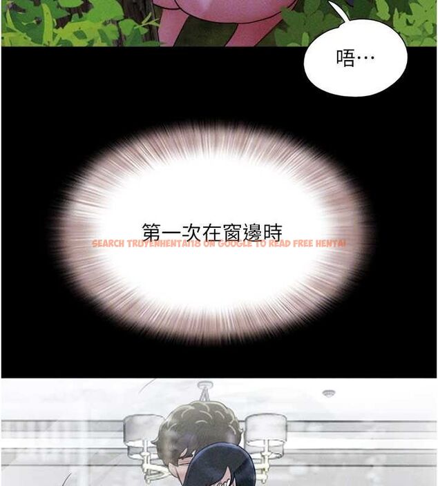 查看漫画韶恩 - 第51話-有個聽話的女友真好… - sayhentaiz.net中的3398878图片
