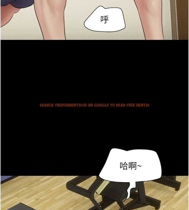 查看漫画韶恩 - 第51話-有個聽話的女友真好… - sayhentaiz.net中的3398889图片